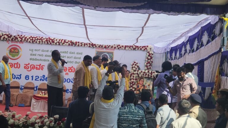 ಆಧುನಿಕ ತಂತ್ರಜ್ಞಾನದೊಂದಿಗೆ ಟ್ರೈ ಲೈಫ್ ಆಸ್ಪತ್ರೆಯ ಮತ್ತೊಂದು ಶಾಖೆ ಪ್ರಾರಂಭ…..!   