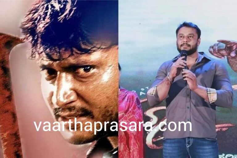 ದರ್ಶನ್ ಹೀಗಾಗಲು ನಿಜವಾದ ಕಾರಣ ಯಾರು ಮತ್ತು ಏನು? ಇಲ್ಲಿದೆ ರೋಚಕ ಕಹಾನಿ