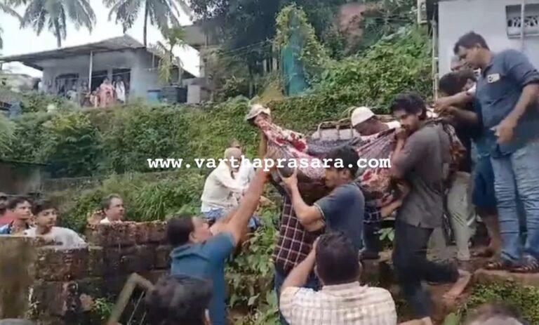 ಉಳ್ಳಾಲ  ಗೋಡೆ ಕುಸಿತ: ಒಂದೇ ಕುಟುಂಬದ ನಾಲ್ವರು ದಾರುಣ ಮೃತ್ಯು