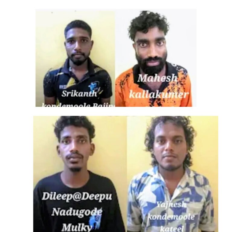 ಅಪ್ರಾಪ್ತ ಬಾಲಕಿಯರ ಮೇಲೆ ಸಾಮೂಹಿಕ ಅತ್ಯಾಚಾರ ಯತ್ನ; ನಾಲ್ವರ ಬಂಧನ