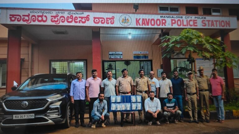 ನಕಲಿ ಚಿನ್ನ ಅಡವಿಟ್ಟು 6.24 ಲಕ್ಷ ರೂ. ಸಾಲ ಪಡೆದು ವಂಚನೆ, ಮೂವರ ಬಂಧನ